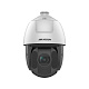 картинка Hikvision DS-2DE5432IWG-E(B) Сетевая высокоскоростная PTZ  камера + кронштейн на стену от компании Intant